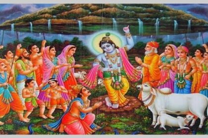Govardhan Puja 2023: आज है गोवर्धन पूजा, करें गिरिराज चालीसा का पाठ, सभी इच्छाएं होगी पूरी