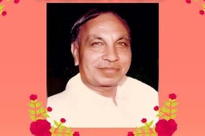 Jalandhar News: ठेकेदार गौरव गुप्ता के पिता श्री राजकुमार गुप्ता की रस्म पगड़ी कल