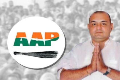 लुधियाना वेस्ट हलके से AAP के गोगी ने कैबिनेट मंत्री कांग्रेसी प्रत्याशी भारत भूषण आशू को दी करारी शिकस्त, पढ़ें किसे कितनी वोटें मिली