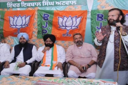 Jalandhar By Poll: भाजपा प्रत्याशी अटवाल के पक्ष में हंसराज हंस ने की बैठक, लोगों का उमड़ा हुजूम, लोग बोले-इस बार वोट भाजपा को