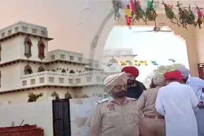 Sidhu Moosewala Brother: हवेली लौटा छोटा सिद्धू मूसेवाला, हुआ शानदार स्वागत