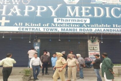 Jalandhar News: नगर निगम ने HAPPY MEDICOS समेत प्रताप बाग और फगवाड़ा गेट में तीन इमारतों को किया सील