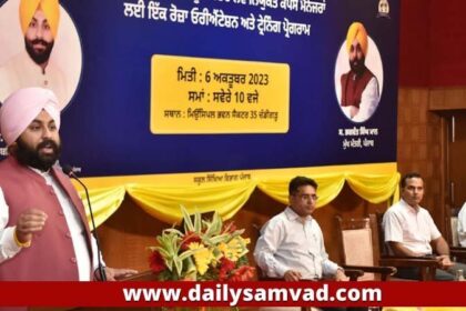 Punjab News: कैंपस मैनेजरों की नियुक्ति से बदलने लगी स्कूलों की नुहार : हरजोत सिंह बैंस