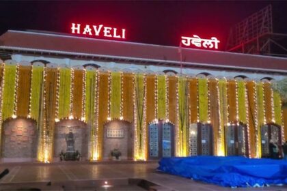 Haveli Jalandhar: चखना है पंजाब के खाने का स्वाद, तो 66 फुटी रोड की Haveli में आएं और खाएं लजीज फूड