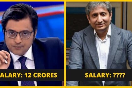 Highest Paid Journalist in India – भारत में सबसे ज्यादा सैलरी पाने वाले पत्रकार, क्या आप जानते हैं की रविश कुमार की सैलरी कितनी थी ?