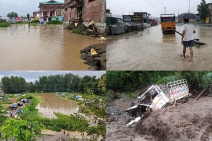 Weather Update: बारिश के बाद लैंड स्लाइड, हिमाचल प्रदेश की 300 से ज्यादा सड़कें बंद, कई गांवों में बह गए घर