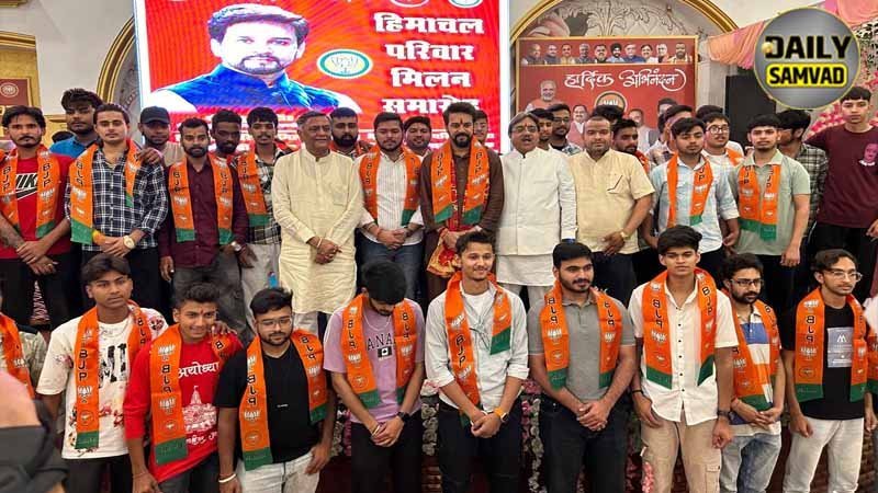 Lok Sabha Election: सुशील रिंकू के लिए हिमाचल परिवार संघ ने किया जलसा, अनुराग ठाकुर बोले- जालंधर को विकास चाहिए