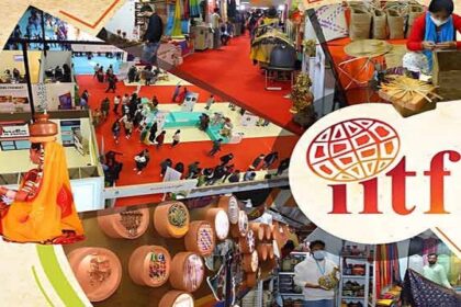 Punjab News: 42वें भारत अंतरराष्ट्रीय व्यापार मेले 2023 में पंजाब पेवेलियन ने जीता गोल्ड मैडल