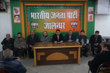 जालंधर के 13 मंडलों में भाजपा ने नियुक्त किए पदाधिकारी, जिम्मेदारी तय, करेंगे ये कार्य, पढ़ें