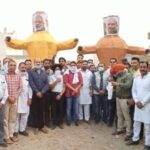 युवा कांग्रेसी नेताओं ने फूंका मोदी, शाह का पुतला, MLA रिंकू ने PM मोदी को बताया तानाशाह