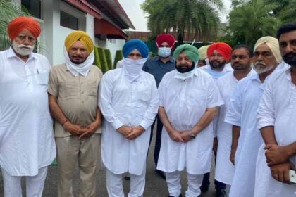 BIG NEWS: मुख्यमंत्री कैप्टन अमरिंदर सिंह ने 17 गांवों के किसानों का सपना किया पूरा