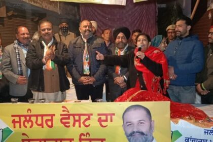 जालंधर वेस्ट हलका: भार्गव कैंप में सुशील रिंकू हुए मजबूत, नाराज देव राज गौरी ने परिवार समेत की कांग्रेस में घर वापिसी