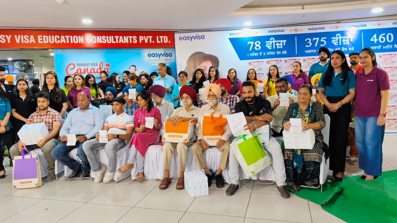 Punjab News: EASY VISA ने सफलता की खुशी के साथ 3300+ वीज़ा की उपलब्धि का जश्न मनाया