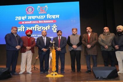 IKGPTU News: पंजाब टेक्निकल यूनिवर्सिटी ने मनाया 28वां स्थापना दिवस