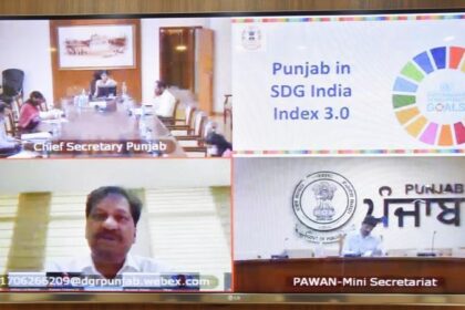 पंजाब ने सतत शहरों और भाईचारों के लिए सतत विकास लक्ष्य इंडिया इंडैक्स में पहला रैंक किया हासिल