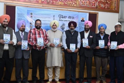 खेल मंत्री परगट सिंह ने देश के पहले अर्जुन पुरस्कार विजेता ओलम्पियन गुरबचन सिंह रंधावा की जीवनी ‘उड्डना बाज’ किया रिलीज़