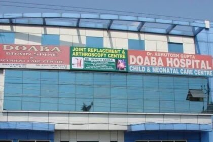 जालंधर में हैरान करने वाली घटना, दोआबा अस्पताल के डॉक्टरों ने बच्ची को किया मृत घोषित, श्मशान घाट में दफनाते वक्त अचानक जिंदा हो गई बच्ची