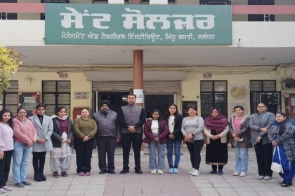 St Soldier News: सेंट सोल्जर मैनेजमेंट एंड टेक्निकल इंस्टीट्यूट के छात्रों ने यूनिवर्सिटी मेरिट में अपना स्थान हासिल किया