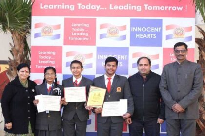 इनोसैंट हाट्र्स के बच्चों ने 'वल्र्ड विजन-2050 थ्रू साइंस’ में किया शानदार प्रदर्शन, जीता पहला स्थान