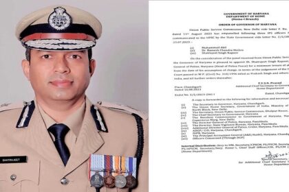 Haryana News: हरियाणा को मिला नया DGP, यह IPS अफसर बना पुलिस चीफ