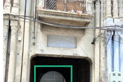 Jalandhar News: जालंधर में MTP, ATP और इंस्पैक्टर का कारनामा, सील की गई अवैध कामर्शियल इमारत को छत बदलवाने की आड़ में खुलवा दिया, सत्ताधारी नेता के नाम पर बड़ा खेल