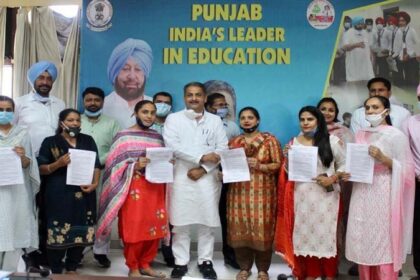 स्कूल शिक्षा के क्षेत्र प्रशिक्षण और मार्गदर्शन के मकसद के तहत प्रमुख अदारों के साथ तालमेल मज़बूत किया जायेगा : विजय इंदर सिंगला