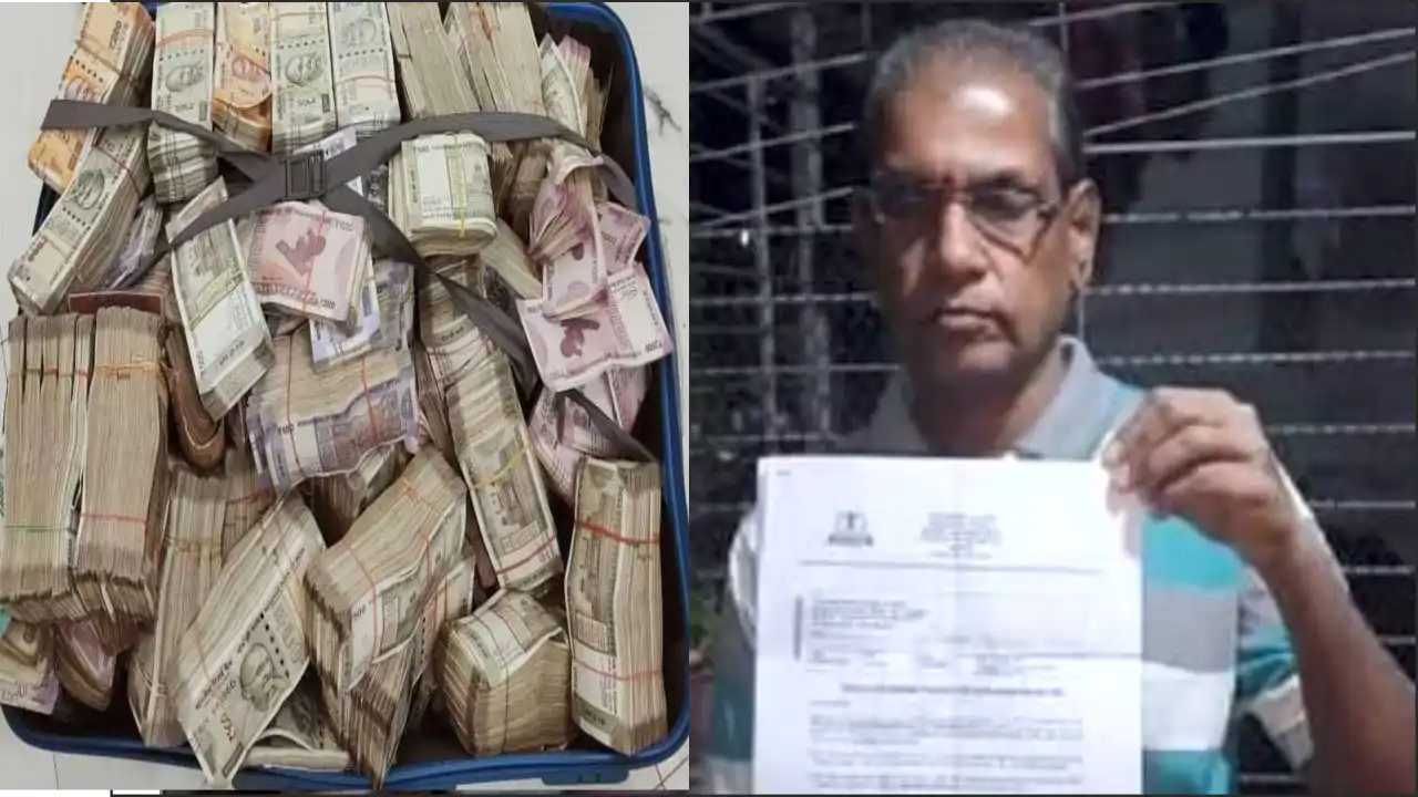 Income Tax Notice – नौकरी सिक्योरिटी गार्ड की, इनकम टैक्स 1 करोड़, नहीं देना पड़ेगा टैक्स .. .