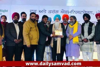 Punjab News: डॉ. निज्जर ने मूल अनाज की पैदावार पर दिया ज़ोर, कहा- मोटे अनाज की पैदावार शरीर को तंदरुस्त रखने के लिए ज़रूरी