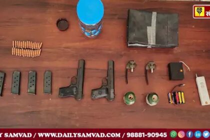 India Pakistan Border RDX Seized Hand Grenades Recovered
