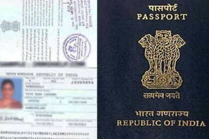 UAE entry rule change: पासपोर्ट में 'एक शब्द के नाम वाले' लोग नहीं कर पाएंगे इस देश में एंट्री, सरकार ने प्रवेश पर लगाई रोक