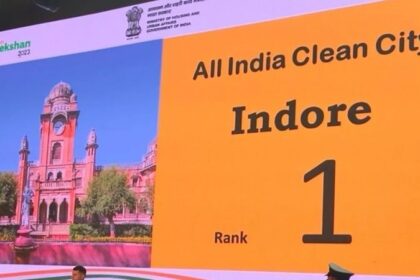 Swachh Sarvekshan 2024: सफाई में छत्तीसगढ़ से भी पिछड़ा पंजाब, इंदौर शहर नंबर-1