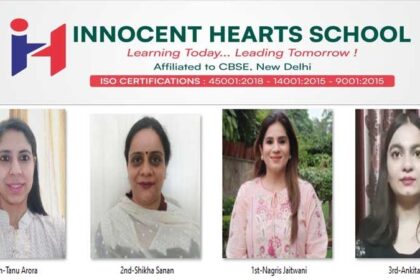 Jalandhar News: इनोसेंट हार्ट्स कॉलेज ऑफ एजुकेशन जालंधर एक बार फिर सफलता के मार्ग पर