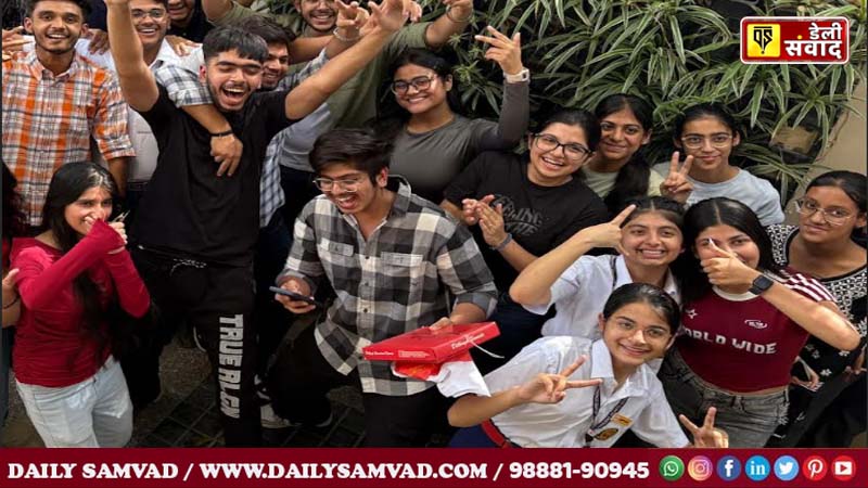 Innocent Hearts Class 10th exam result