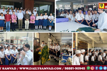 Industrial visit organized for commerce students of Innocent Hearts