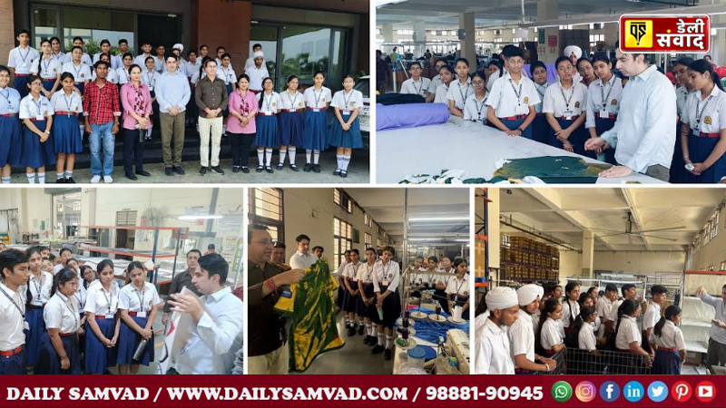 Industrial visit organized for commerce students of Innocent Hearts