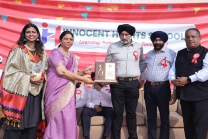 Jalandhar News: 'एक भारत श्रेष्ठ भारत' के संदेश के साथ इनोसेंट हार्ट्स में आयोजित हुआ सांस्कृतिक कार्यक्रम