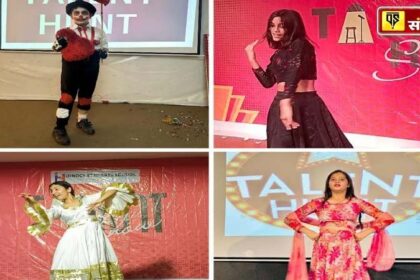 Jalandhar News: इनोसेंट हार्ट्स स्कूल में टेलेंट हंट प्रतियोगिता का आयोजन