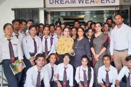 इनोसेंट हार्ट्स ग्रुप ऑफ इंस्टीट्यूशंस के स्कूल ऑफ आईटी द्वारा इंडस्ट्रियल विज़िट का आयोजन