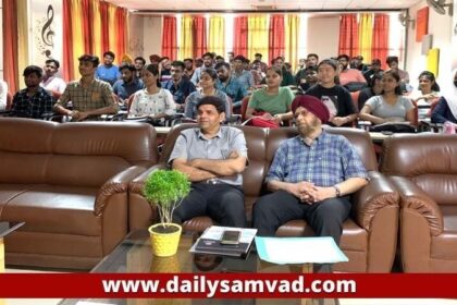 Jalandhar News: DAVIET में ऊर्जा संरक्षण बिल्डिंग कोड फॉर कमर्शियल एंड रेजिडेंशियल बिल्डिंग पर जागरूकता कार्यक्रम आयोजित