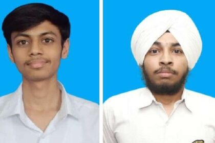 Innocent Hearts: इनोसेंट हार्ट्स के छात्रों का जे.ई.ई. मेन्स-1 (जनवरी-2024) में शानदार प्रदर्शन