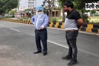 Daily Samvad इंपैक्ट : सड़क में लीपापोती पर चेयरमैन के तेवर सख्त, एसई से रिपोर्ट मांगी, निरीक्षण करने पहुंचे एसई, कहा - जहां मैटेरियल खराब लगाया, वहां ठेकेदार फिर से बनाएगा रोड