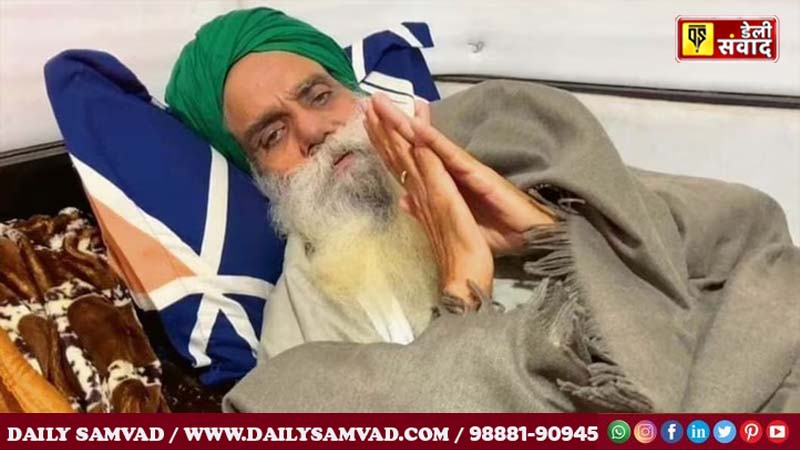 Jagjeet Singh Dallewal House Arrest