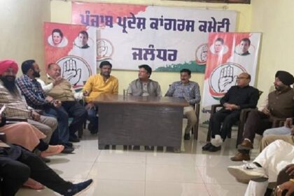 अमृतसर में मेयर को हटाने की मांग के बाद जालंधर में डैमेज कंट्रोल में जुटी कांग्रेस, प्रधान बलराज ठाकुर ने की बैठक, मेयर राजा से विधायक नाराज