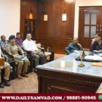 Jalandhar DC Meeting News