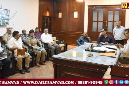 Jalandhar DC Meeting News