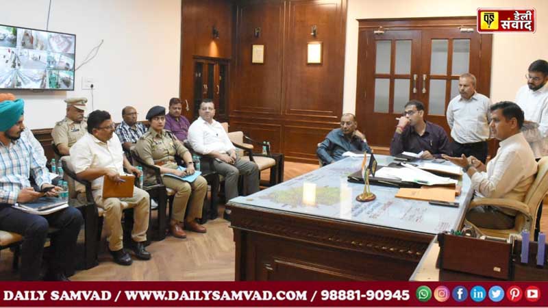 Jalandhar DC Meeting News