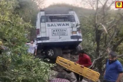 Raesi Attacked: माता वैष्णो देवी जा रहे श्रद्धालुओं से भरी बस में आतंकी हमला, 10 लोगों की मौत, कई घायल