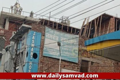 Jalandhar News: जालंधर के बस्ती अड्डा के पास बन गया अवैध अस्पताल, कमिश्नर से शिकायत, आखिर वडाला रायल कालोनी में अवैध कोठियों पर कब चलेगी डिच?