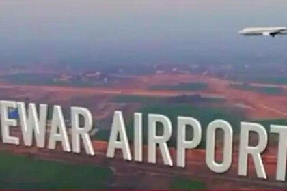 Jewar-Airport