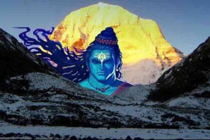 Kailash